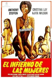 El Infierno de las mujeres