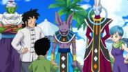 Image Dragon Ball Super