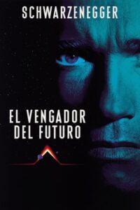 El vengador del futuro