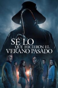 Sé lo que hicieron el verano pasado