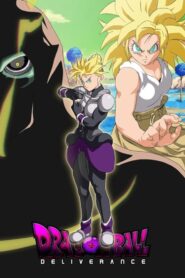 Dragon Ball Deliverance