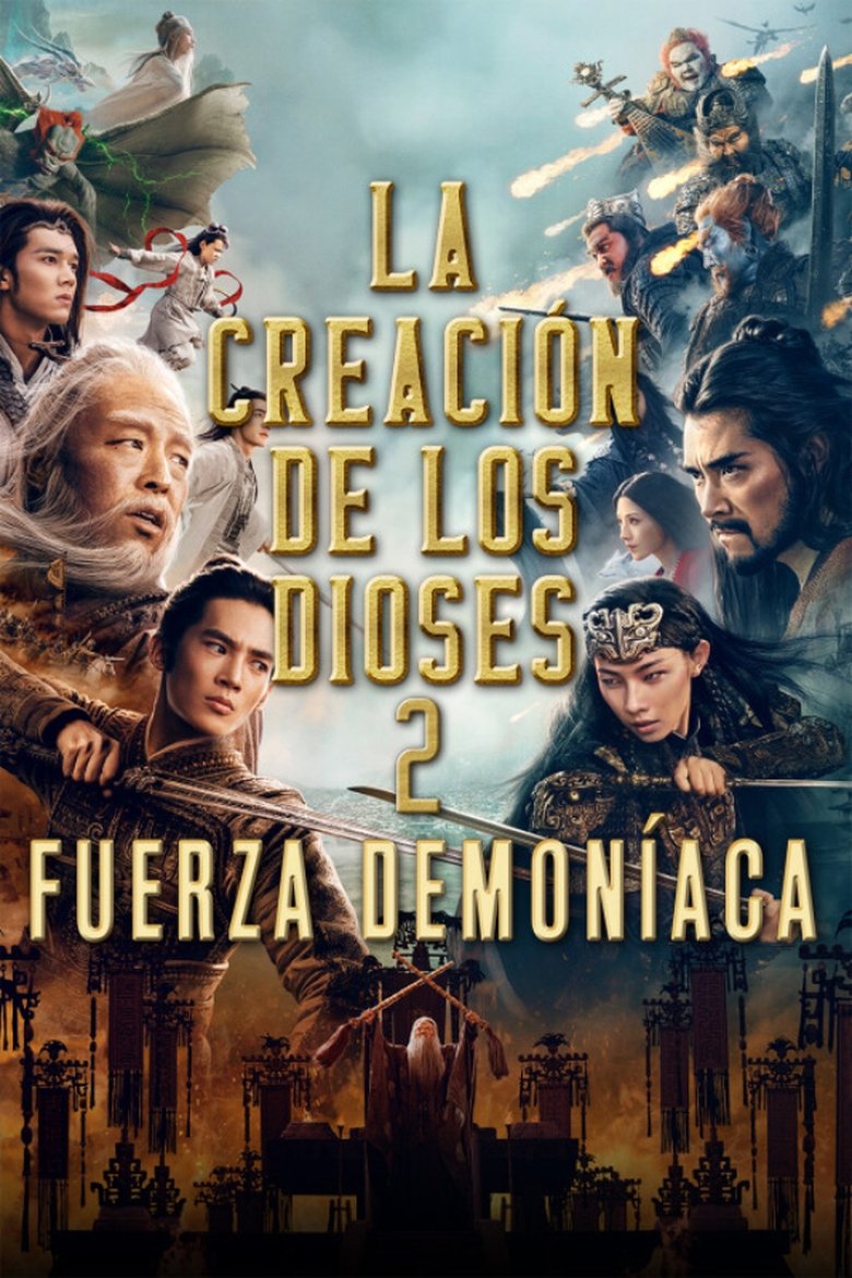 La creación de los dioses 2: Fuerza demoníaca