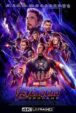 Vengadores: Endgame